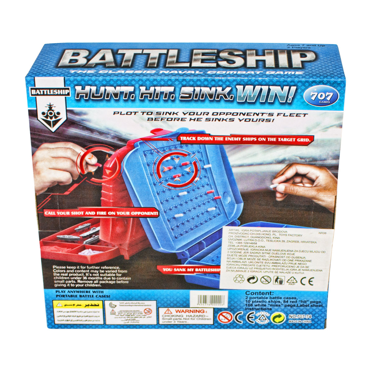 Lutra - društvena igra "Potapljanje brodova" - NR38 Lutra - društvena igra "Potapljanje brodova" - NR38